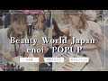 【BWJとenoi】デモしてポップアップに行ってきたよ!!