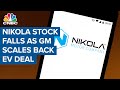 Loss of GM costs Nikola huge endorsement: WSJ's Tim Higgins
