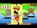 「スーファミのレトロ配信」ドラゴンボールZ 超サイヤ伝説1992 #shorts #ゲーム配信