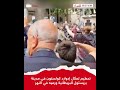 تحطيم تمثال رمز العبودية في القرن السابع عشر في بريطانيا