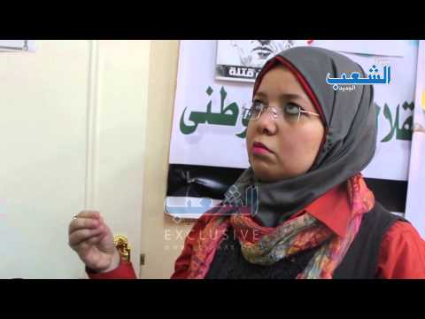 شقيقة الجيزاوى كنا بنقابل مرسى ودلوقتي مش عارفين نوصل للسيسي