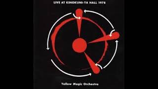 YMO Wanted(from ライヴ・アット・紀伊国屋ホール 1978) - YouTube