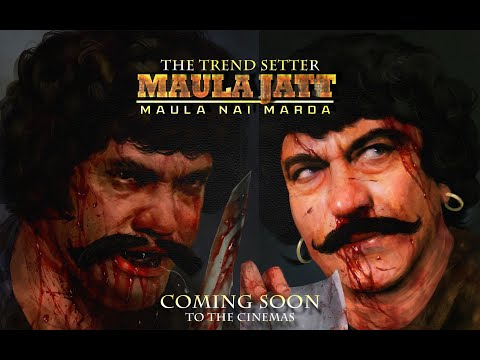 MAULA JATT (FULL MOVIE) - SULTAN RAHI & MUSTAFA QURESHI - PART-1 - 1979