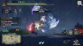 Mhw 特別任務 8 パンドラの闘技場 ライトボウガン ソロ 失敗 Youtube Mhw 特別任務 8 パンドラの闘技場 ライトボウガン ソロ 失敗 Youtube