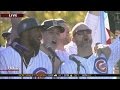 Chicago Cubs sing 'Go Cubs Go' with fans