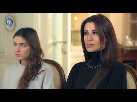 Beit El Abyad EP 10 مسلسل البيت الأبيض الحلقة 10