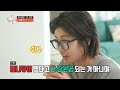 전지적 참견 시점 선공개 어른스러운 딸 연우와 대화하는 엄마 아이키 자신감이 필요한데 엄마에게 용기를 주는 사랑스러운 딸 MBC 221112 방송 전지적 참견 시점 선공개 어른스러운 딸 연우와 대화하는 엄마 아이키 자신감이 필요한데 엄마에게 용기를 주는 사랑스러운 딸 MBC 221112 방송