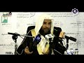 ظلم العمال ــ الشيخ سعيد بن مسفر ظلم العمال ــ الشيخ سعيد بن مسفر