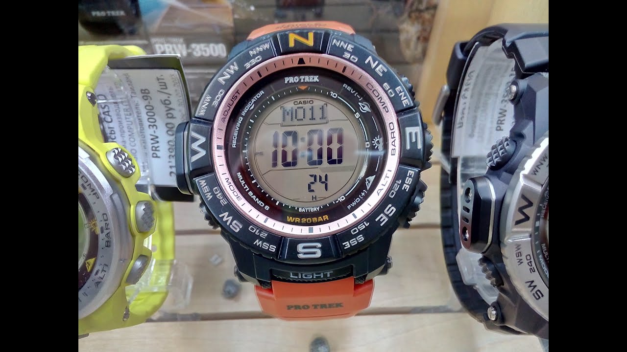 casio prw 3500y