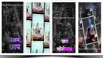 🔥 Chilam Chhap Savan Special Bolbam Dj Status Editing | Alight Motion Bolbam Dj Status Video Editing