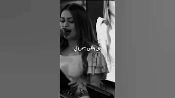 يعيروني بيك اسمر 