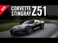2014 Corvette Stingray Z51 Review