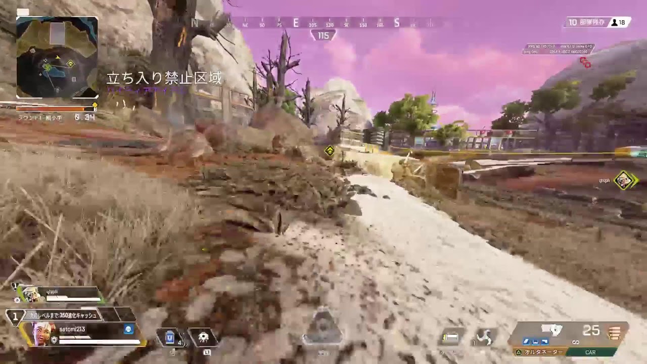 PS5へたっぴだけどまったり参加型apexママ実況 PS5へたっぴだけどまったり参加型apexママ実況