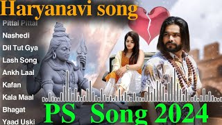 Dil tut gya |  Song PS Polist | PS Polist New Song 2024