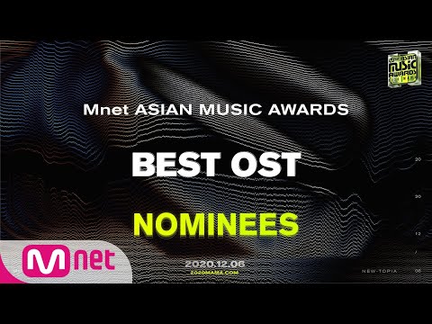 [2020 MAMA Nominees]