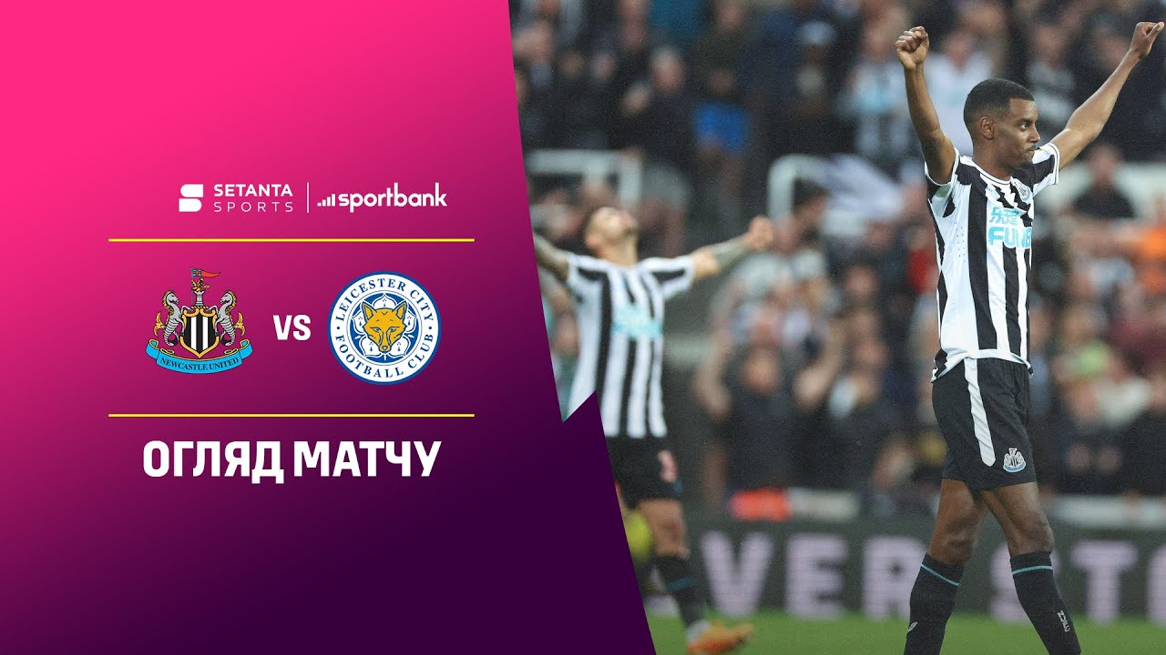 YouTube video thumbnail for video ID: AZ0gaFNqQ44