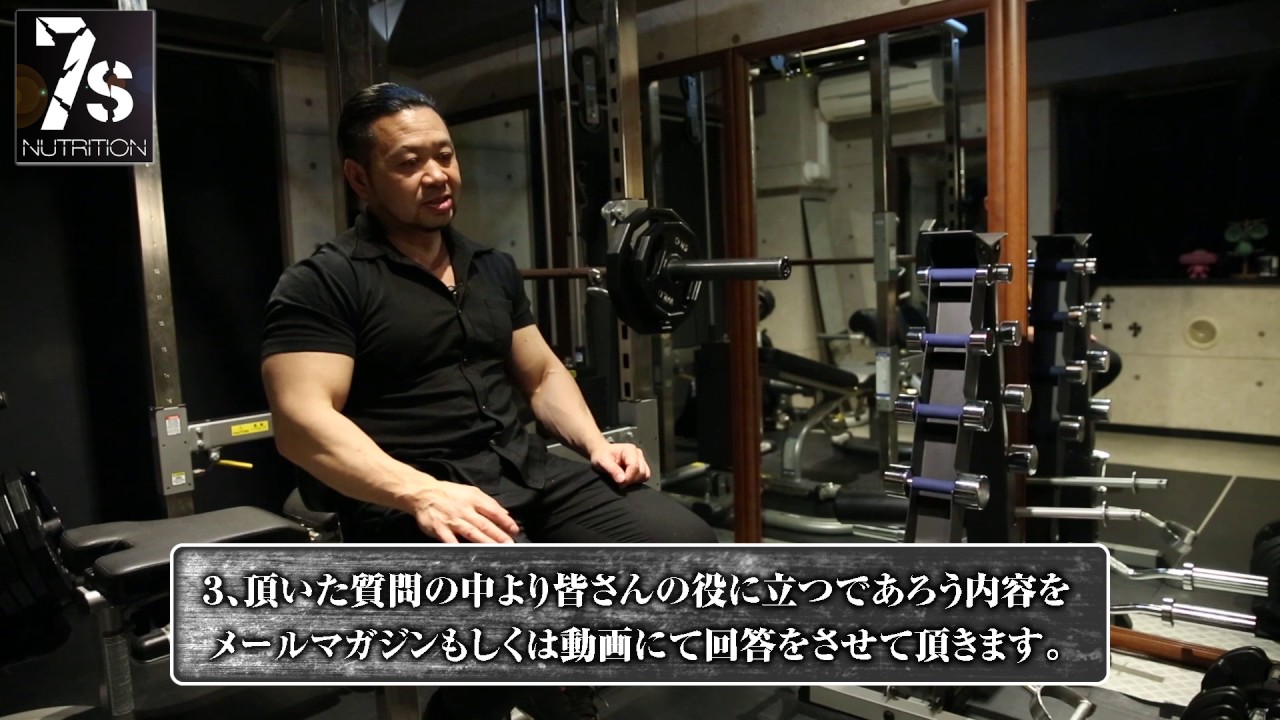 ダイエット中にチートディは作らない方がいいのか？？