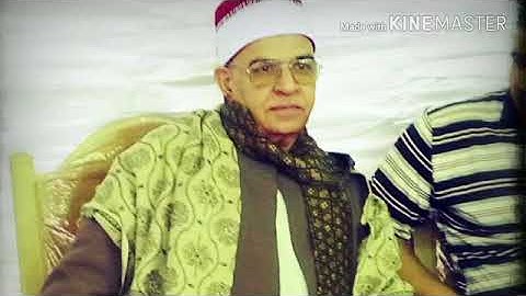 فضيلة الشيخ فؤاد عبدالسلام تلاوة مباركة في سورة الانسان