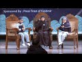 Kids interview zehra tahir with two guests sheikh dawood and rufaida