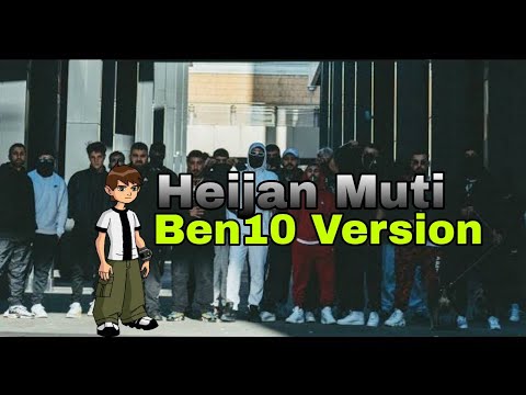 Ben10+Heijan+Muti Turkish Drill ( official Video ) AlienCANER