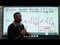شرح أسطوري ساينس اولى إعدادي الدرس الرابعprep One Science Lesson 4 Chemical Bonds Ionic Covalent 
