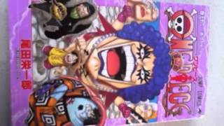 ワンピース 漫画にある隠れた秘密 Youtube