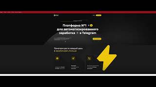 КАК СОЗДАТЬ СВОЙ БОТ МАГАЗИН В ТЕЛЕГРАМЕ БЕСПЛАТНО ЗА 1 МИНУТУ // ГОТОВЫЙ БОТ МАГАЗИН С ТОВАРАМИ