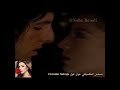 مسلسل المكسيكي مدبلج خوان غول Corazón Salvaje 