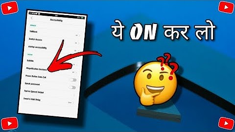 How To Use Magnifier On Android Device 😊 #shorts #magnifier #technicalakshitshorts