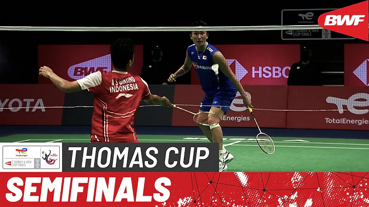 BWF Thomas Cup Finals 2022 | Indonesia vs. Japan | Semifinals - DayDayNews