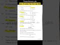 Class 7th Science Annual Exam 2026( Morning Shift ) #prepareforexam_gks #periodictest