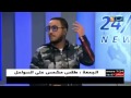 لاول مرة مغني الراب الفرنسي لاكريم  كريم زنود مباشرة على قناة جزائرية