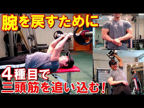 あらゆるスポーツに筋トレに➰歯の磨耗や損傷を防ぐ、筋トレくん