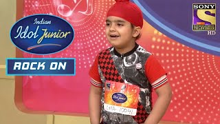 Indian Idol Junior पर Audition देने आया एक Sweet सा 