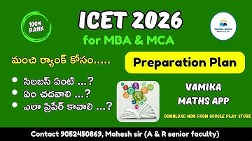 ICET (MBA & MCA) 2026 Preparation Plan for Campus Seat by Vamika Maths App #icet2026 #mba #mca