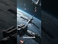 美国SB-AMTI计划:预警能力搬上轨道 - 41.6亿美元!美军要从太空追踪飞机