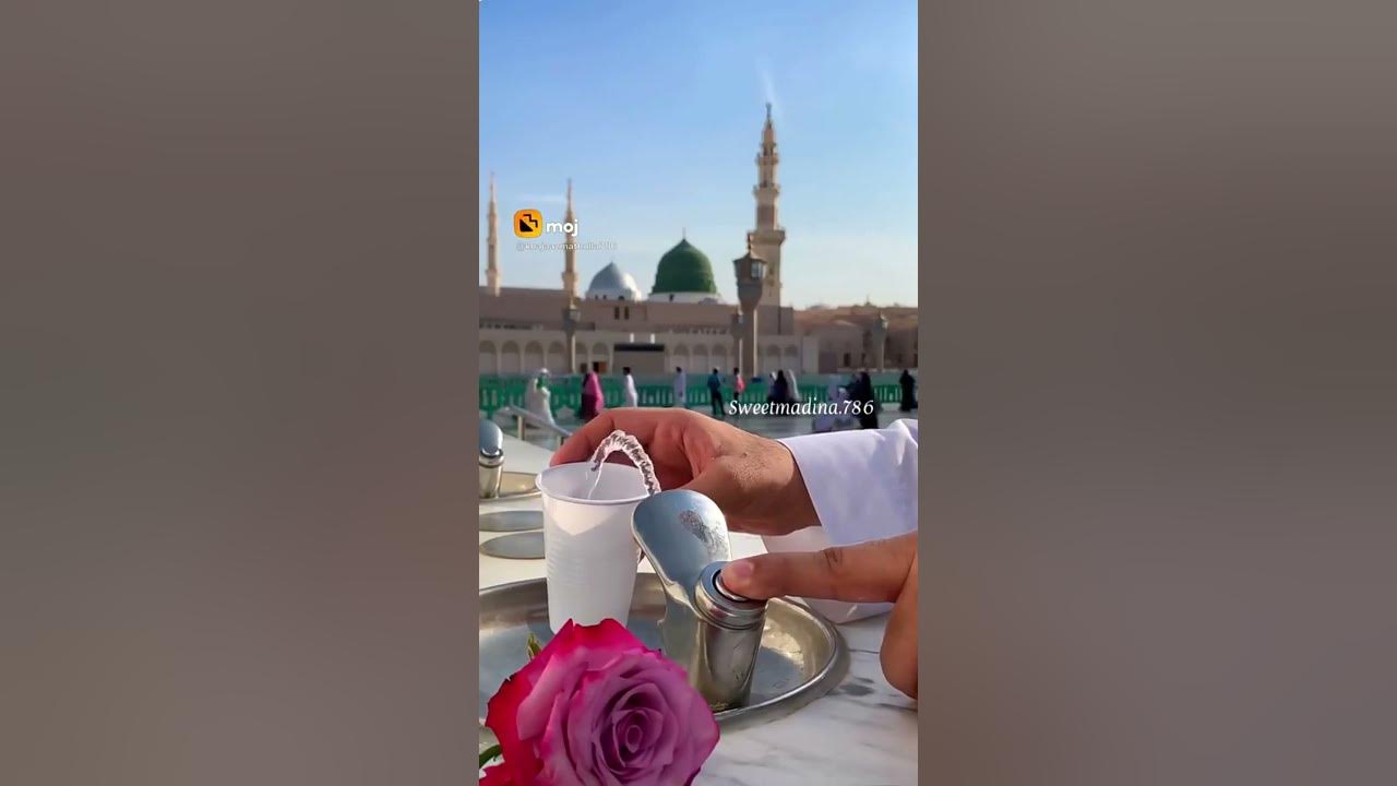 Mashallah jrur kahe jamjam ka pani mubarak (subscribe)islamic foryou YouTube
