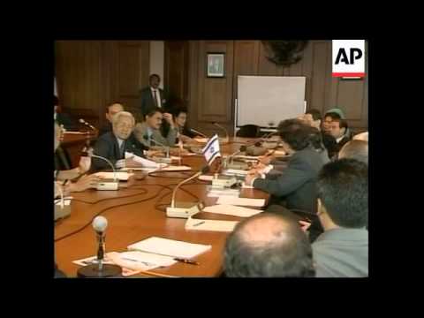 INDONESIA: ISRAELI TRADE DELEGATION VISIT