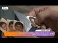 اختفاء الجندي باتريك بكاريان... قضية غامضة لا زالت ملابساتها غير معروفة