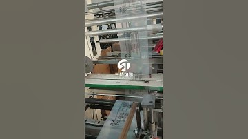 The process of making transparent pe zipper bag accept customized #zipperbag #zipper #zip