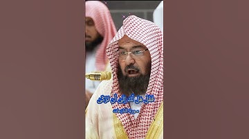 سورة النازعات.         #اكسبلور #s #دويتو #hafidh #duet