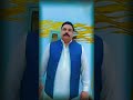 malik haider ali 1212