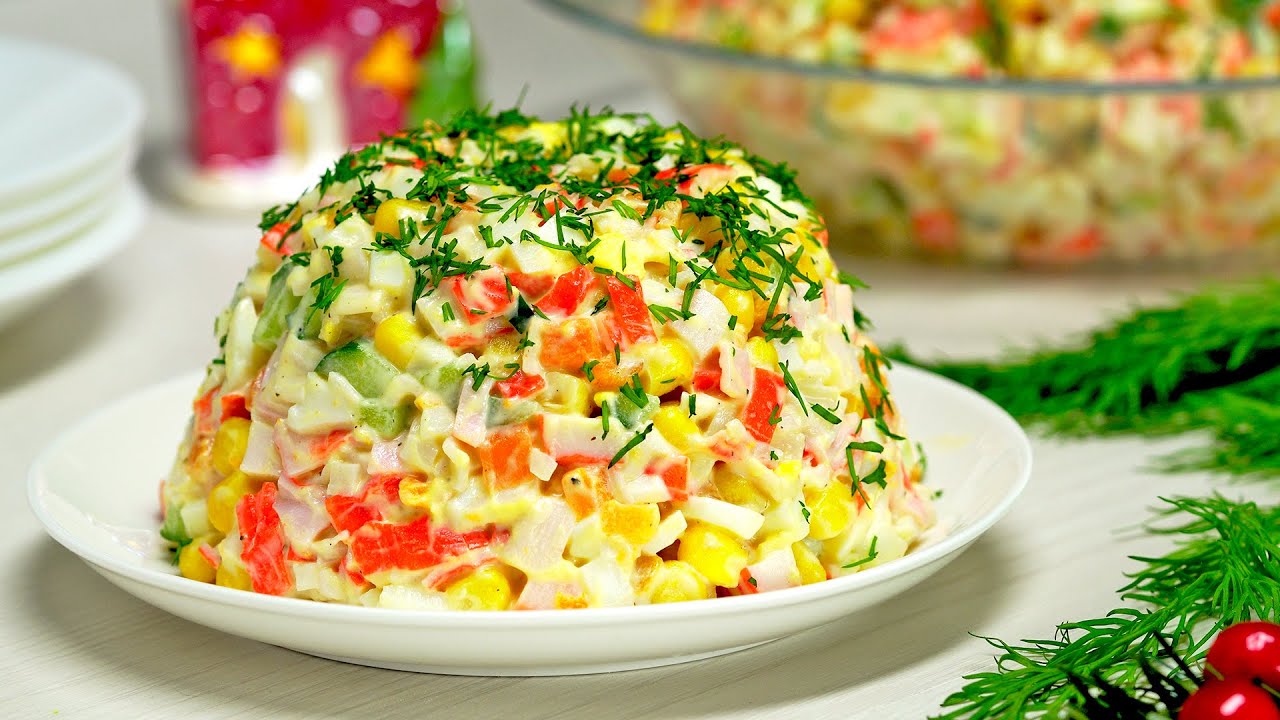 ⁣HOW TO MAKE CRAB STICKS SALAD | Russian Style Crab & Corn Salad. Recipe by Always Yummy!