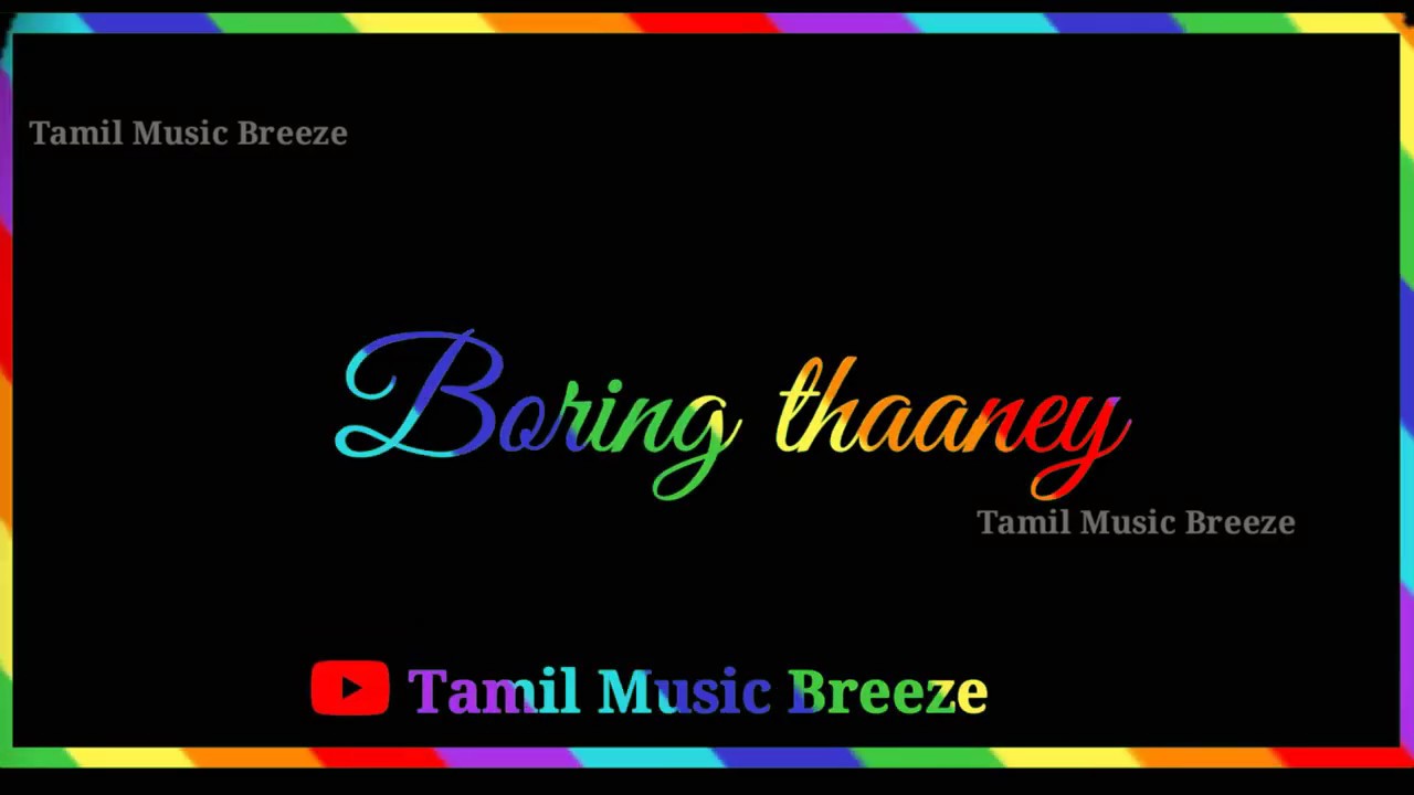 Where Is The Party Song Silambattam Tamil Movie Songs Boring Life Str Youtube