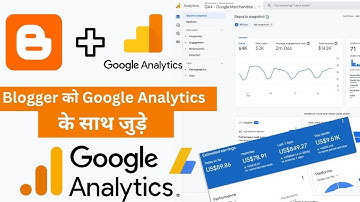 Google Analytics Blogger in Hindi 2021 | how to add google analytics to blogger