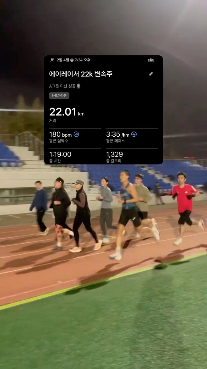 에이레이서 22k 변속주 미션