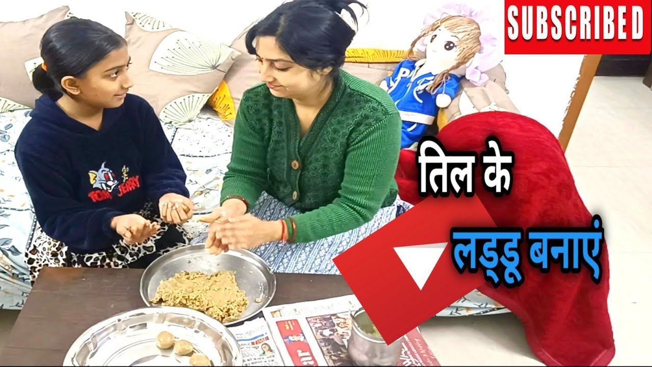 “Subah Se Shaam Tak Ka Ghar | Makar Sankranti Special | Til Ke Laddoo | Daily Life Vlog”