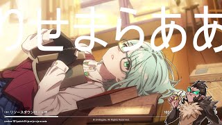 【カオスゼロナイトメア】だらっとリセマラ【カオゼロ】
