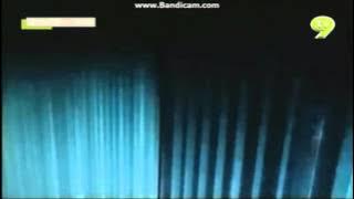 MD Entertainment (2010) (High Pitched)