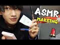 【ASMR】朝の準備でメイクして朝ごはんを食べる【GRWM】